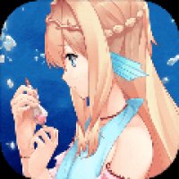 坠入爱情的美人鱼 